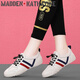 馬登·凱瑟琳（MADDEN KATHAYINE）輕奢品牌休閑鞋女2024秋季新款簡(jiǎn)約小白鞋女平底運動(dòng)鞋板鞋女鞋子 米白色（牛皮+四季款） 37