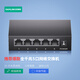 OAMLink歐姆聯(lián) 交換機5口千兆企業(yè)級分流器4口家用宿舍監控網(wǎng)絡(luò )以太網(wǎng)分線(xiàn)器分流器金屬外殼