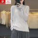 皮爾卡丹（pierre cardin）針織衫女秋冬新款精紡超細羊毛衫女polo半開(kāi)領(lǐng)套頭毛衣女打底衫 丁香灰 S