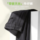 利郎輕時尚男裝【零碳天絲】牛仔褲男莫代爾彈力休閑九分褲子男 黑色 38/96B