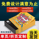 宣傳單畫冊(cè)印刷A5A4彩色dm單頁折頁廣告樣本說明書教育培訓(xùn)海報(bào)免費(fèi)設(shè)計(jì)三折對(duì)折名片合同定制數(shù)碼打印