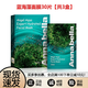 安娜貝拉泰國綠海藻面膜10片/盒 深層補水保濕男女通用禮物 【3盒裝】綠海藻面膜30片