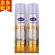 vikada噴發(fā)油 好 迪精華素亮發(fā)噴霧亮發(fā)油保濕修護開(kāi)叉受損潤發(fā)噴發(fā)油 亮澤160ml2瓶