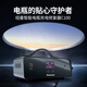 紐曼（Newsmy）汽車(chē)電瓶充電器12v24v全智能自動(dòng)修復車(chē)載手機支架金屬重力感應V003升級 C100 純銅400W脈沖修復