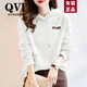 QVI高端品牌連帽衛衣女2025春秋新款休閑時(shí)尚寬松小個(gè)子加絨上衣外套 白色-小F【春秋薄款】 L 建議100-120斤