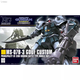 BANDAI萬(wàn)代拼裝模型 HGUC117 08小隊 老虎特裝型