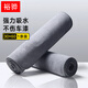 洗車(chē)毛巾專(zhuān)用擦車(chē)抹布超大號2米加厚吸水不掉毛車(chē)用無(wú)痕不 加厚短絨款30601條裝