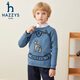 哈吉斯（HAZZYS）品牌童裝男女童線(xiàn)衣秋新款節日紅品彈力英倫學(xué)院風(fēng)撞色線(xiàn)衣拜年服 港灣藍 165