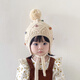 貝娜茜嬰兒帽子秋冬季男女寶寶毛線帽嬰幼兒針織帽護(hù)耳保暖加厚冬天洋氣 大球球-米色 6個月-3歲（44-50CM）