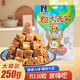 五洲 五香牛肉粒250g 量販裝 休閑零食 獨(dú)立小包裝 牛肉干肉脯