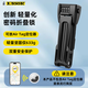 ETOOK自行車密碼鎖折疊鎖輕量創(chuàng)新自行車通用鎖可內(nèi)置airtag防丟定位器 創(chuàng)新密碼折疊鎖可放airtag定位器