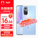 Snowkids 適用于華為nova9 Pro/榮耀50 Pro手機(jī)殼huawei手機(jī)透明殼TPU防摔軟殼保護(hù)套超薄潮個(gè)性簡(jiǎn)約外殼