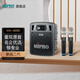 MIPRO【官方旗艦店】咪寶MA-300D雙通道藍牙戶(hù)外音響便攜式喊話(huà)機擴音器手提可充電音箱帶麥克風(fēng)話(huà)筒 配雙手持話(huà)筒（二代）