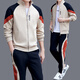輕奢時(shí)尚男士休閑運動(dòng)套裝春秋國潮帥氣三件套高端男式跑步健身服 卡其色 XL 適合115到135斤