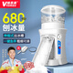 維思美 碎冰機商用 全自動(dòng)擺攤碎冰機 酒店餐廳碎冰機 商用圓桶刨冰機雪花冰機 帶伸縮滑道圓桶刨冰機 開(kāi)蓋連續碎冰680kg/H,容量15升