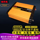 NFA紐?？怂?車載逆變器純正弦波房車電源變壓器不虛標(biāo)汽車救護(hù)車用 7558V 3000W 24v轉(zhuǎn)220v
