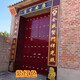 鐵大門(mén)專(zhuān)用油漆紫紅紅棗紅門(mén)木門(mén)不掉漆亮光欄桿磁漆防銹漆油性大全 色*紫紅【亮光油性-耐曬不掉色】 5斤【強遮蓋-家用裝】送刷子