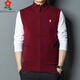 夢(mèng)特嬌（MONTAGUT）秋冬羊毛背心休閑拉鏈開(kāi)衫保暖加厚青中年爸爸裝純色坎肩馬甲外套 ZYR9901酒紅 165/M建議90-115斤