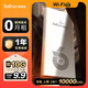 隨身貓MIFI隨身wifi 4G路由器 無(wú)線網(wǎng)卡便攜式可移動(dòng)車(chē)載寬帶宿舍寢室上網(wǎng)寶5G三網(wǎng)通用免插卡無(wú)限速流量 【七倉(cāng)速發(fā)】 充電寶款 10000毫安 旗艦版