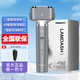 松下（Panasonic）小錘子2.0剃須刀LM34/LM35電動(dòng)男士JLM3C往復式刮胡刀送禮送男友 LM34灰【全新原裝】+收納包