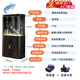 依華萊斯新款中小型魚(yú)缸客廳亞克力落地水族箱家用金魚(yú)缸免換水生態(tài)魚(yú)缸 【爵士黑*升級款】變頻節能 自動(dòng)喂食 80*33*146CM