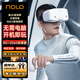 NOLOSonic VR一體機vr眼鏡 空間計算3D頭盔體感游戲機AR智能4K觀影 Sonic 8G+256G【標(biāo)準(zhǔn)版11款免費游戲】