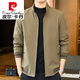 皮爾卡丹（pierre cardin）2025新款立領(lǐng)夾克男士春秋裝休閑爸爸裝中年外套男裝外衣春秋季 801卡其色 薄款 2XL