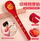 健身經(jīng)絡(luò)拍捶背神器養(yǎng)生敲打錘按摩拍打棒健康捶背器拍痧板拍打器 拉鏈款【可拆卸清洗】
