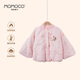 瑪米瑪卡冬季女童印花童裝MOMOCO新款甜美草莓棉服外套 粉色 110