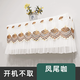 專(zhuān)用于格力星夢(mèng)壁掛式空調罩掛機防塵保護罩蕾絲KFR-35GW/35518FN 秋葉咖 開(kāi)機可用 格力星夢(mèng)掛機空調罩 100*32