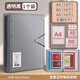 家庭證件收納包資料活頁(yè)a4b5收納冊(cè)證書(shū)票據(jù)檔案孕婦寶寶孕檢產(chǎn)檢孕期檔案冊(cè)文件夾文件袋房本保護(hù)套 【黑色35個(gè)內(nèi)頁(yè)】A4/B5/A5拉邊袋+3格卡袋 防水加厚