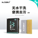 NZERO麂皮橡皮擦翻毛皮鞋子專用絨面清潔去污生膠片球鞋小白鞋擦鞋神器