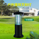 滅康滅蚊燈太陽(yáng)能戶外商用別墅花園庭院滅防水蚊器室外充電大功率殺蚊 黑色-MK-060H-插電款（10-500）