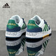 阿迪達(dá)斯 （adidas）休閑鞋NEO男鞋2025年夏季新款運(yùn)動鞋輕便透氣低幫復(fù)古滑板鞋 FZ1119/JQ5047/爆裂紋綠腳趾 42 (260mm)