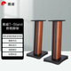 惠威（HiVi） T-STAND書(shū)架箱落地音箱腳架支架搭配M300\M200等系列