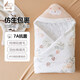 竹一百嬰兒抱被純棉新生兒防驚跳包被秋冬夾棉兒童睡袋綁帶款防踢被