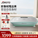 捷瑞特JOROTO甩脂機懶人有氧運動(dòng)機抖抖機震動(dòng)機健身器材律動(dòng)機S2000 智能腳感變頻（綠）