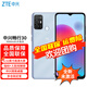 中興ZTE 暢行系列長(cháng)續航 吳京代言手機 中興暢行30 水晶藍（4+64G） 全網(wǎng)通