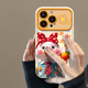孜泰 適用蘋果16手機殼iphone16ProMax保護套大視窗多用個性創(chuàng)意防摔殼【帶鏡子-大桔大利鴨】