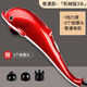 璐瑤同款按摩海豚魚頸肩按摩器棒家用手拿電動(dòng)震動(dòng)儀手持式小海豚敲打 紅色機(jī)械版+3按摩頭+cha電[青楊