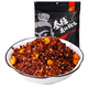 我的辣味陜西辣椒面粉西安特產(chǎn)興平油潑辣子秦椒干辣椒燒烤料調(diào)料 我的辣味80g*1袋【買(mǎi)二送一】