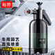 裕驊洗車噴壺泡沫高壓專用pa壺洗車工具水蠟打沫神器園藝澆花水壺2升