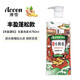 澳雪（accen）小黃姜洗發(fā)水男女控油去屑洗發(fā)露豐盈蓬松洗頭膏焗油柔順護發(fā) 豐盈蓬松洗發(fā)水 750ml 1瓶