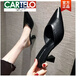 卡帝樂(lè )鱷魚(yú)（CARTELO）2025夏季新款韓版尖頭高跟涼拖鞋女粗跟包頭半拖鞋試衣間中跟女鞋 黑色粗跟 37偏小一碼