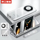 京工智造【25°防窺款丨無(wú)需貼膜】適用華為mate60pro手機殼mate60保護套全包防摔金屬邊框雙面玻璃磁吸 Mate60Pro/Pro+【白沙銀】升級防窺 自帶鏡頭防護丨航空合金邊框
