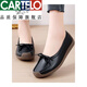 卡帝樂(lè)鱷魚(yú)（CARTELO）品牌真皮斷碼豆豆鞋女士牛筋底單鞋一腳蹬媽媽鞋休閑平底鞋 2833黑色 限購(gòu)一雙 38