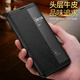 適用華為Mate RS手機殼保時(shí)捷版maters保護皮套mt rs智能休眠NEO 智能視窗優(yōu)雅黑 華為MateRS保時(shí)捷設計