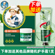 曼秀雷敦（Mentholatum） 唇膏滋潤保濕舒緩護(hù)唇膜唇膏軟化死皮滋潤嘴唇薄荷修護(hù)潤唇霜9g 單只裝