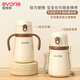 愛得利（evorie）兒童保溫水杯吸管杯小學(xué)生上學(xué)帶手柄 寶寶水杯一歲以上嬰兒 米白色【咬吸款】 350ml 米白
