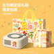 參趣黑膠唱片藍(lán)牙音箱復(fù)古無線音響小型高音質(zhì)便攜可插卡音箱藍(lán)牙5.3男精致生日七夕節(jié)禮物送女友男友 柚黃色【生日包裝配精美禮袋】
